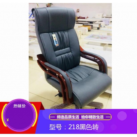 勝芳辦公椅 辦公椅 電腦椅 職員椅 網(wǎng)吧椅 會(huì)議椅 會(huì)客椅 接待椅 書桌椅 皮質(zhì)辦公椅批發(fā) 斯伯特家具 辦公家具 書房家具 斯伯特