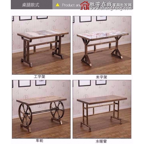 勝芳餐桌椅批發(fā) 鋼木餐桌椅 曲木餐桌椅 木藝復(fù)古餐桌椅 食堂餐桌 飯店餐桌 小吃店餐桌 學(xué)校餐桌 鋼木家具 酒店家具 餐廚家具 東順家具