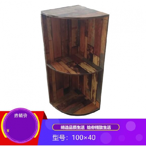 勝芳鞋柜批發(fā) 防塵鞋柜 玄關(guān)鞋柜 簡易鞋柜 多層鞋柜 儲物柜批發(fā) 斗柜 玄關(guān)家具