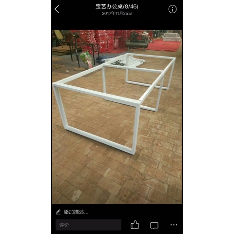 勝芳桌架批發(fā) 鐵藝桌架 不銹鋼桌架 餐廳桌架 餐臺(tái)支架 餐桌腳 書(shū)桌桌架 折疊桌架 餐廳家具 飯店家具 簡(jiǎn)易家具 寶藝家具
