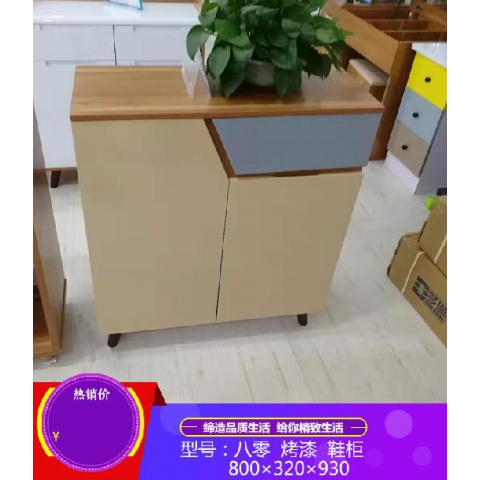 勝芳家具批發(fā) 鞋柜 防塵鞋柜 玄關(guān)鞋柜 簡易鞋柜 多層鞋柜 儲物柜 玄關(guān)家具 宜家家具