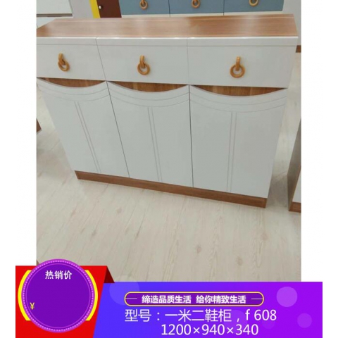 勝芳家具批發(fā) 鞋柜 防塵鞋柜 玄關(guān)鞋柜 簡易鞋柜 多層鞋柜 儲物柜 玄關(guān)家具 宜家家具