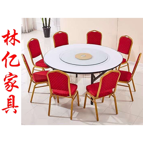 勝芳餐椅批發(fā) 酒店椅 復(fù)古餐椅 時(shí)尚椅 明清餐椅 休閑椅 主題家具 餐廳家具 書房家具 休閑家具 酒店家具 林億家具