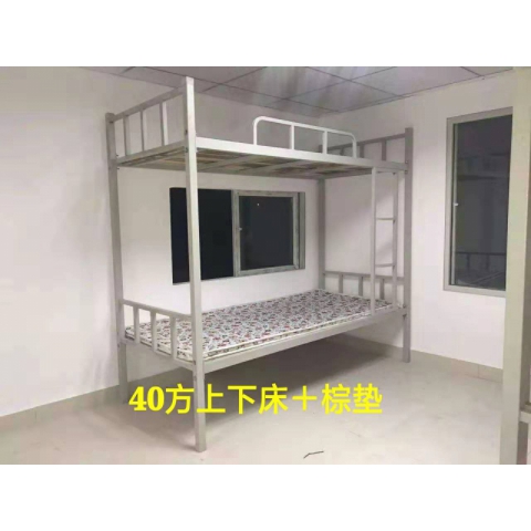 勝芳上下床批發(fā)廠家直銷(xiāo)員工宿舍上下鋪鐵架床鐵床學(xué)生公寓高低床工地雙層鐵床迪雅佳家具