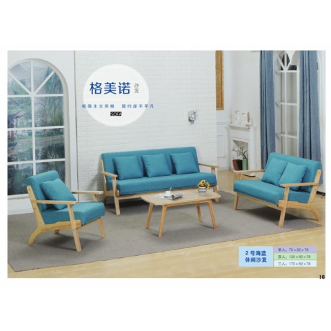 勝芳家具 家具批發(fā) 沙發(fā)床 布藝沙發(fā)床 折疊沙發(fā) 多功能沙發(fā)床 折疊沙發(fā)床 變形軟床 軟包沙發(fā)床 休閑沙發(fā) 客廳家具 休閑家具格美諾家具