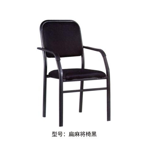 勝芳辦公椅批發(fā) 辦公椅 麻將椅 職員椅 會(huì)議椅 培訓(xùn)椅 員工椅 布藝辦公椅 辦公家具 辦公類家具志成家具