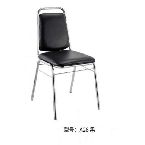 勝芳辦公椅批發(fā) 辦公椅 麻將椅 職員椅 會(huì)議椅 培訓(xùn)椅 員工椅 布藝辦公椅 辦公家具 辦公類家具志成家具
