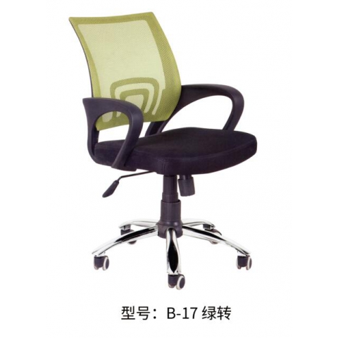 勝芳辦公椅批發(fā) 辦公椅 麻將椅 職員椅 會(huì)議椅 培訓(xùn)椅 員工椅 布藝辦公椅 辦公家具 辦公類家具志成家具