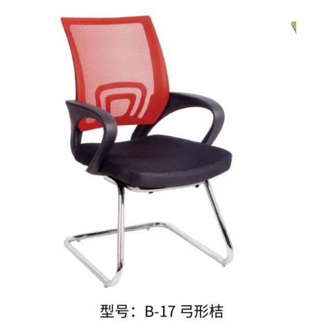 勝芳辦公椅批發(fā) 辦公椅 麻將椅 職員椅 會(huì)議椅 培訓(xùn)椅 員工椅 布藝辦公椅 辦公家具 辦公類家具志成家具