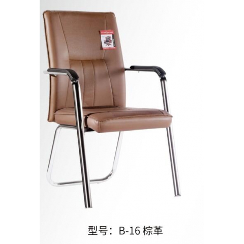 勝芳辦公椅批發(fā) 辦公椅 麻將椅 職員椅 會(huì)議椅 培訓(xùn)椅 員工椅 布藝辦公椅 辦公家具 辦公類家具志成家具