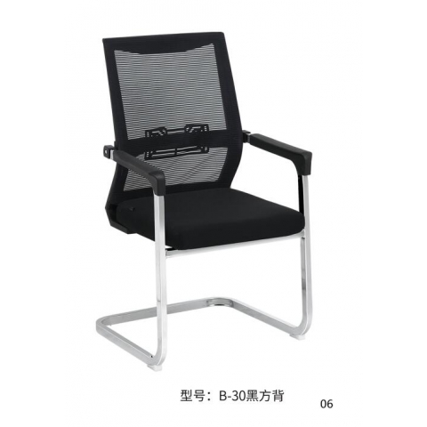 勝芳辦公椅批發(fā) 辦公椅 麻將椅 職員椅 會(huì)議椅 培訓(xùn)椅 員工椅 布藝辦公椅 辦公家具 辦公類家具志成家具