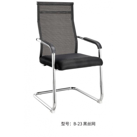 勝芳辦公椅批發(fā) 辦公椅 麻將椅 職員椅 會(huì)議椅 培訓(xùn)椅 員工椅 布藝辦公椅 辦公家具 辦公類家具志成家具