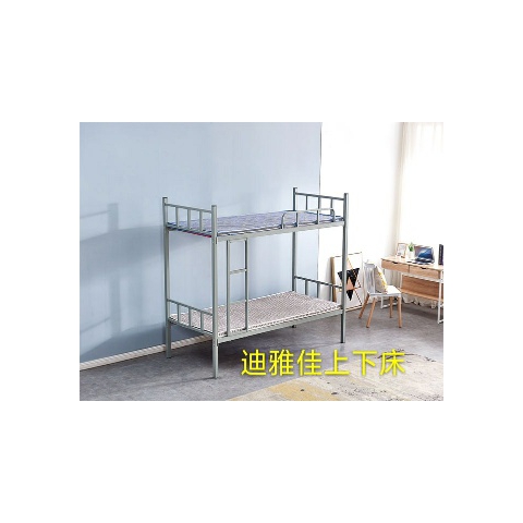 勝芳上下床批發(fā)廠家直銷(xiāo)員工宿舍上下鋪鐵架床鐵床學(xué)生公寓高低床工地雙層鐵床迪雅佳家具