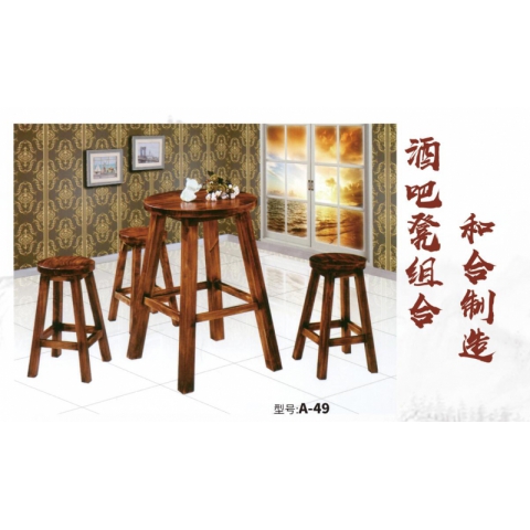 勝芳原生態(tài)火燒木家具批發(fā) 主題酒店桌椅 實(shí)木餐桌餐椅批發(fā) 桌面 戶外實(shí)木餐桌椅 原生態(tài)酒店家具 酒店家具和合家具