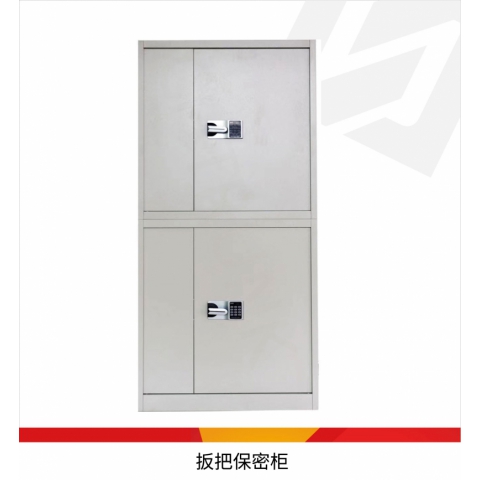 勝芳家具批發(fā) 儲(chǔ)物柜 鐵皮柜 馳創(chuàng)家具