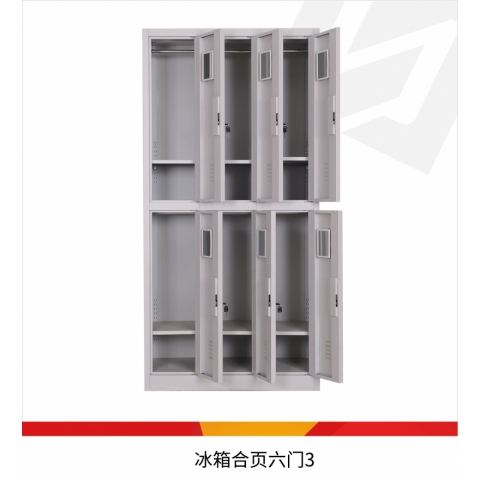 勝芳家具批發(fā) 電子存包柜 商場儲物柜 手機(jī)寄存柜 條碼更衣柜 儲存柜 微信智能柜 電子手機(jī)充電柜馳創(chuàng)家具