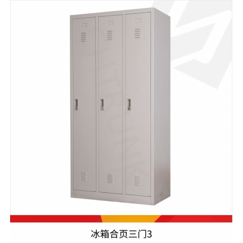 勝芳文件柜批發(fā) 書(shū)柜 展示柜 收納柜 儲(chǔ)物柜 資料柜 置物柜 鐵皮文件柜 書(shū)房家具 辦公家具馳創(chuàng)家具