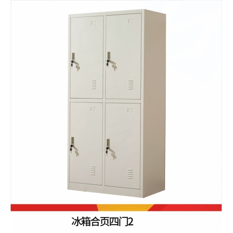 勝芳家具批發(fā) 電子存包柜 商場儲物柜 手機(jī)寄存柜 條碼更衣柜 儲存柜 微信智能柜 電子手機(jī)充電柜馳創(chuàng)家具