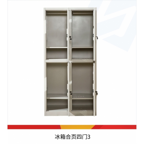 勝芳家具批發(fā) 電子存包柜 商場儲物柜 手機(jī)寄存柜 條碼更衣柜 儲存柜 微信智能柜 電子手機(jī)充電柜馳創(chuàng)家具