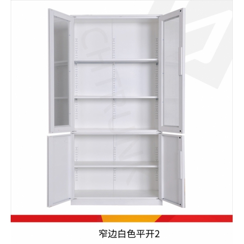 勝芳家具批發(fā) 電子存包柜 商場儲物柜 手機(jī)寄存柜 條碼更衣柜 儲存柜 微信智能柜 電子手機(jī)充電柜馳創(chuàng)家具