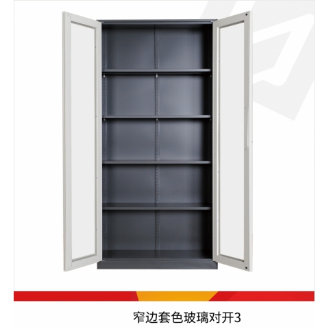 勝芳家具批發(fā) 電子存包柜 商場儲物柜 手機(jī)寄存柜 條碼更衣柜 儲存柜 微信智能柜 電子手機(jī)充電柜馳創(chuàng)家具