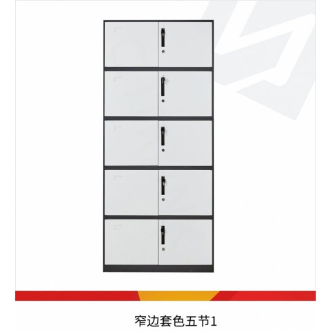 勝芳文件柜批發(fā) 書柜 展示柜 收納柜 儲(chǔ)物柜 資料柜 置物柜 鐵皮文件柜 書房家具 辦公家具馳創(chuàng)家具