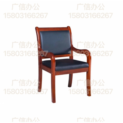 勝芳辦公椅批發(fā) 會(huì)議室椅子 會(huì)議椅 四腿辦公椅 實(shí)木辦公椅 帶扶手靠背椅辦公椅 皮質(zhì)實(shí)木辦公椅 辦公家具 廣信辦公家具