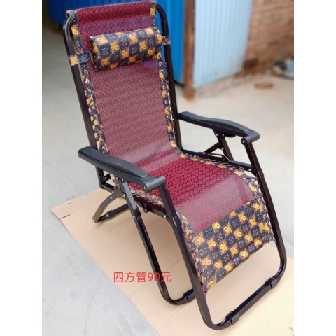 勝芳躺椅批發(fā)休閑椅折疊椅鐵制躺椅午睡椅老人躺椅懶人椅戶(hù)外家具休閑家具書(shū)房家具中正陽(yáng)家具