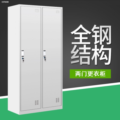 勝芳文件柜批發(fā) 書柜 展示柜 收納柜 儲(chǔ)物柜 資料柜 置物柜 鐵皮文件柜 書房家具 辦公家具馳創(chuàng)家具