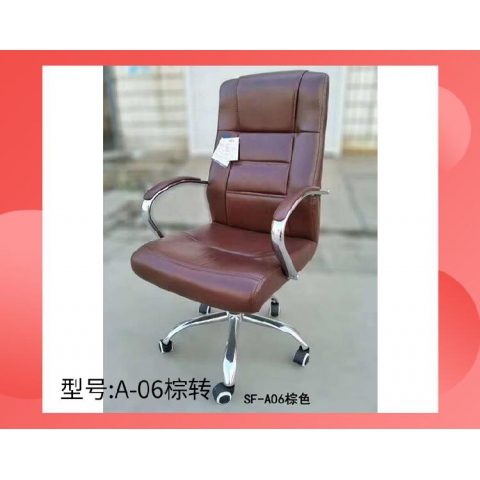 勝芳家具批發(fā) 辦公椅 弓形辦公椅 可旋轉(zhuǎn)辦公椅 四腿辦公椅 職員椅 會議椅 培訓椅 員工椅 皮質(zhì)辦公椅 辦公家具 辦公類家具  順發(fā)家具