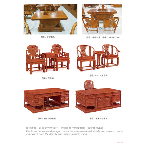 勝芳會(huì)議桌批發(fā) 講臺(tái)  辦公椅 實(shí)木辦公桌 辦公臺(tái) 老板桌 老板臺(tái) 總裁桌 經(jīng)理桌 主管桌 大班桌 實(shí)木辦公桌 辦公家具