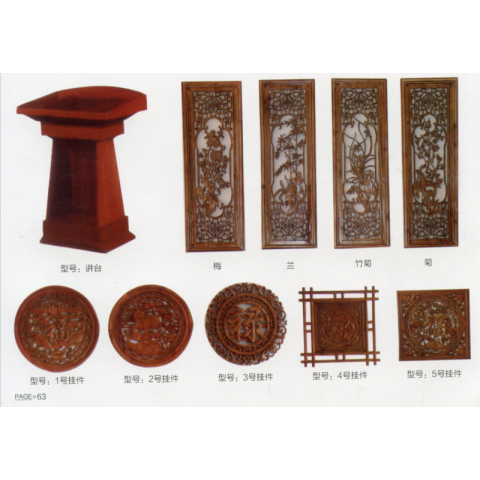 勝芳桃木劍批發(fā) 文玩家具 書(shū)房裝飾品  辦公室裝飾品  實(shí)木裝飾品  長(zhǎng)松家具