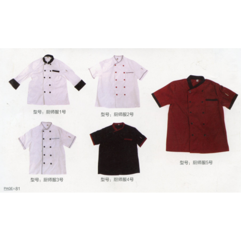 勝芳桃木劍批發(fā) 文玩家具 書(shū)房裝飾品  辦公室裝飾品  實(shí)木裝飾品  長(zhǎng)松家具