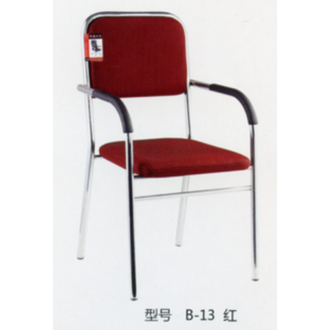 勝芳家具批發(fā) 辦公椅 弓形辦公椅 可旋轉(zhuǎn)辦公椅 四腿辦公椅 職員椅 會議椅 培訓椅 員工椅 皮質(zhì)辦公椅 辦公家具 辦公類家具 智贏家具