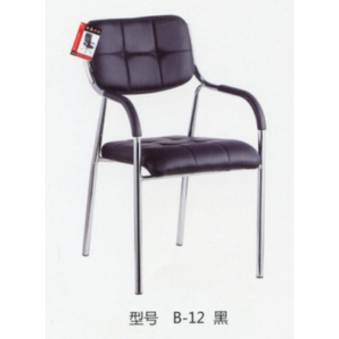 勝芳家具批發(fā) 辦公椅 弓形辦公椅 可旋轉(zhuǎn)辦公椅 四腿辦公椅 職員椅 會(huì)議椅 培訓(xùn)椅 員工椅 皮質(zhì)辦公椅 辦公家具 辦公類家具 智贏家具