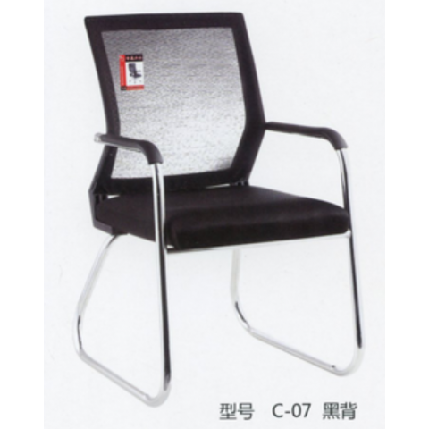 勝芳家具批發(fā) 辦公椅 弓形辦公椅 可旋轉(zhuǎn)辦公椅 四腿辦公椅 職員椅 會議椅 培訓(xùn)椅 員工椅 皮質(zhì)辦公椅 辦公家具 辦公類家具 智贏家具