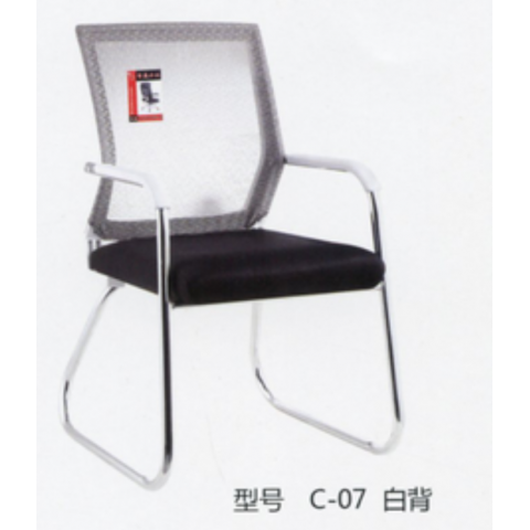 勝芳家具批發(fā) 辦公椅 弓形辦公椅 可旋轉(zhuǎn)辦公椅 四腿辦公椅 職員椅 會議椅 培訓(xùn)椅 員工椅 皮質(zhì)辦公椅 辦公家具 辦公類家具 智贏家具