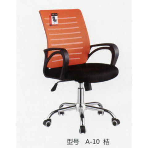 勝芳家具批發(fā) 辦公椅 弓形辦公椅 可旋轉(zhuǎn)辦公椅 四腿辦公椅 職員椅 會(huì)議椅 培訓(xùn)椅 員工椅 皮質(zhì)辦公椅 辦公家具 辦公類家具 智贏家具