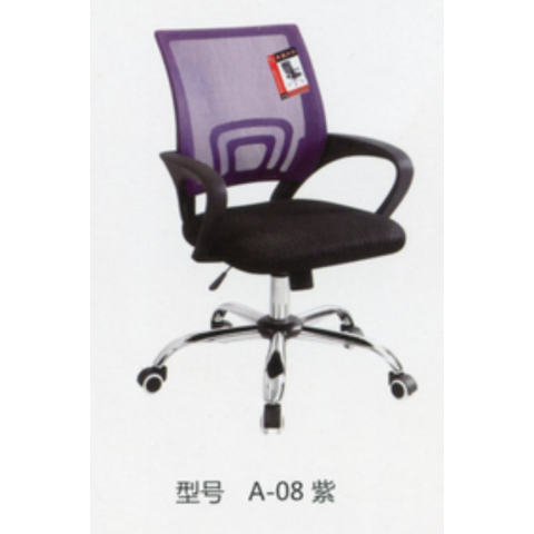 勝芳家具批發(fā) 辦公椅 弓形辦公椅 可旋轉(zhuǎn)辦公椅 四腿辦公椅 職員椅 會(huì)議椅 培訓(xùn)椅 員工椅 皮質(zhì)辦公椅 辦公家具 辦公類家具 智贏家具