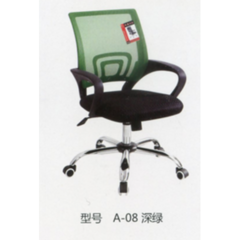 勝芳家具批發(fā) 辦公椅 弓形辦公椅 可旋轉(zhuǎn)辦公椅 四腿辦公椅 職員椅 會(huì)議椅 培訓(xùn)椅 員工椅 皮質(zhì)辦公椅 辦公家具 辦公類家具 智贏家具
