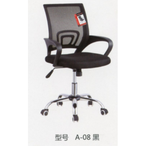 勝芳家具批發(fā) 辦公椅 弓形辦公椅 可旋轉(zhuǎn)辦公椅 四腿辦公椅 職員椅 會(huì)議椅 培訓(xùn)椅 員工椅 皮質(zhì)辦公椅 辦公家具 辦公類家具 智贏家具