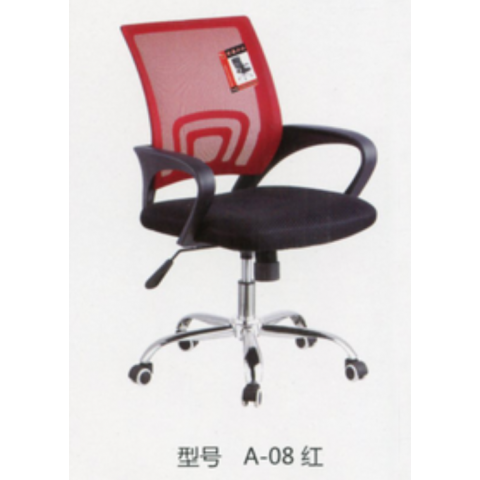 勝芳家具批發(fā) 辦公椅 弓形辦公椅 可旋轉(zhuǎn)辦公椅 四腿辦公椅 職員椅 會(huì)議椅 培訓(xùn)椅 員工椅 皮質(zhì)辦公椅 辦公家具 辦公類家具 智贏家具