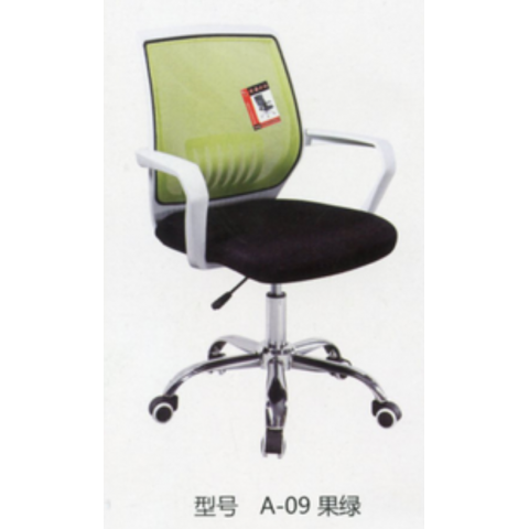 勝芳家具批發(fā) 辦公椅 弓形辦公椅 可旋轉(zhuǎn)辦公椅 四腿辦公椅 職員椅 會議椅 培訓(xùn)椅 員工椅 皮質(zhì)辦公椅 辦公家具 辦公類家具 智贏家具