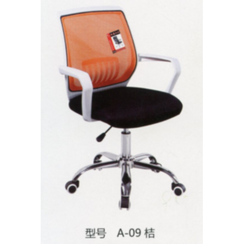 勝芳家具批發(fā) 辦公椅 弓形辦公椅 可旋轉(zhuǎn)辦公椅 四腿辦公椅 職員椅 會議椅 培訓(xùn)椅 員工椅 皮質(zhì)辦公椅 辦公家具 辦公類家具 智贏家具