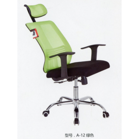 勝芳家具批發(fā) 辦公椅 弓形辦公椅 可旋轉(zhuǎn)辦公椅 四腿辦公椅 職員椅 會(huì)議椅 培訓(xùn)椅 員工椅 皮質(zhì)辦公椅 辦公家具 辦公類家具 智贏家具