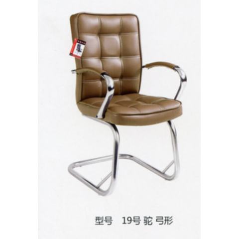 勝芳家具批發(fā) 辦公椅 弓形辦公椅 可旋轉(zhuǎn)辦公椅 四腿辦公椅 職員椅 會議椅 培訓椅 員工椅 皮質(zhì)辦公椅 辦公家具 辦公類家具 智贏家具