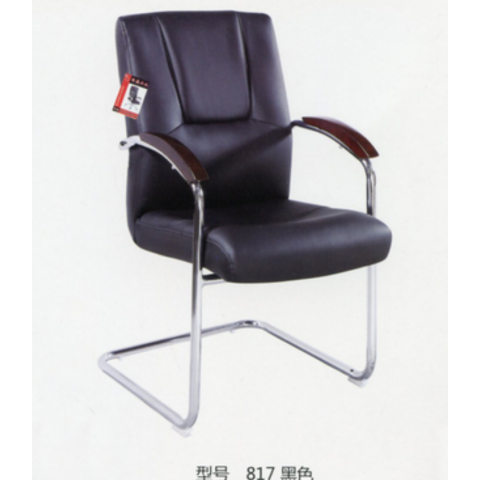勝芳家具批發(fā) 辦公椅 弓形辦公椅 可旋轉(zhuǎn)辦公椅 四腿辦公椅 職員椅 會議椅 培訓(xùn)椅 員工椅 皮質(zhì)辦公椅 辦公家具 辦公類家具 智贏家具