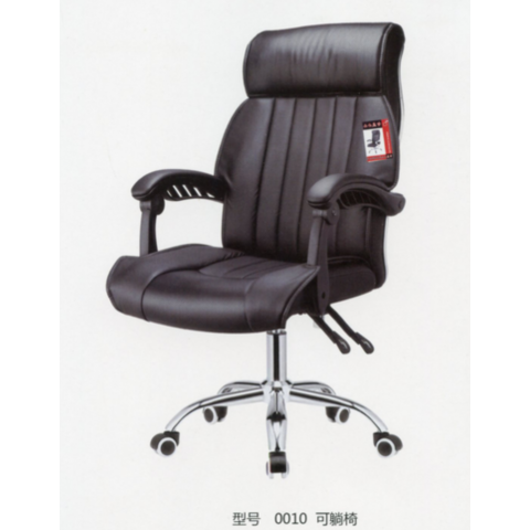 勝芳家具批發(fā) 辦公椅 弓形辦公椅 可旋轉(zhuǎn)辦公椅 四腿辦公椅 職員椅 會(huì)議椅 培訓(xùn)椅 員工椅 皮質(zhì)辦公椅 辦公家具 辦公類(lèi)家具 智贏家具