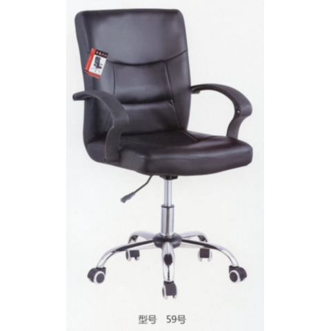 勝芳家具批發(fā) 辦公椅 弓形辦公椅 可旋轉(zhuǎn)辦公椅 四腿辦公椅 職員椅 會(huì)議椅 培訓(xùn)椅 員工椅 皮質(zhì)辦公椅 辦公家具 辦公類家具 智贏家具