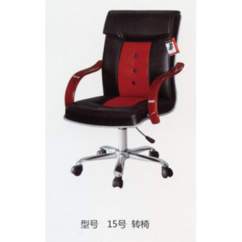勝芳家具批發(fā) 辦公椅 弓形辦公椅 可旋轉(zhuǎn)辦公椅 四腿辦公椅 職員椅 會(huì)議椅 培訓(xùn)椅 員工椅 皮質(zhì)辦公椅 辦公家具 辦公類家具 智贏家具